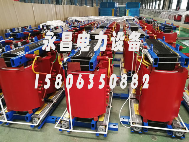 菏泽800KVA干式变压器