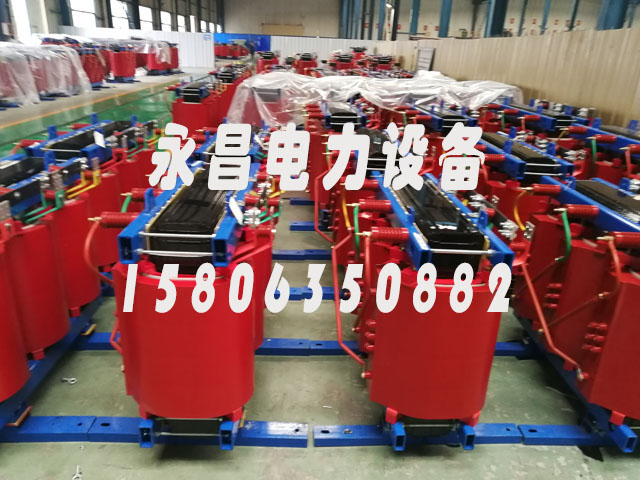 菏泽SCB11-1600KVA干式变压器
