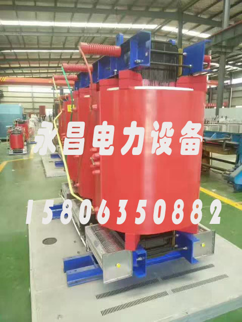 菏泽SCBH15-160KVA/10KV/0.4KV非晶合金干式变压器