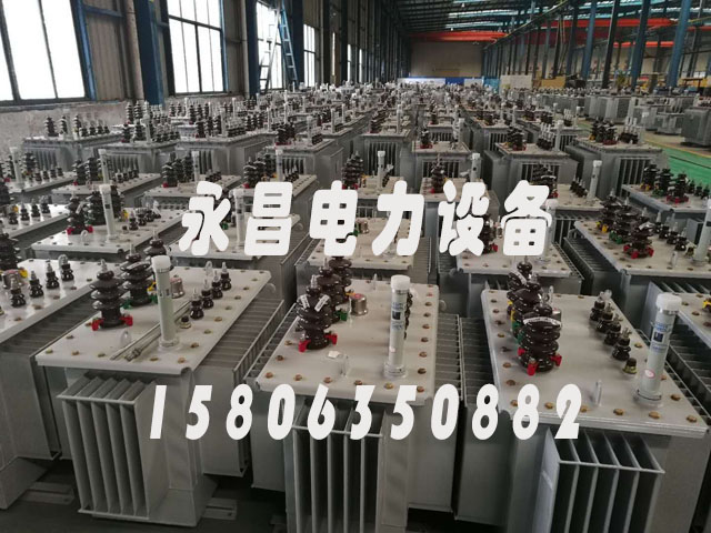 菏泽S11-1000KVA油浸式电力变压器