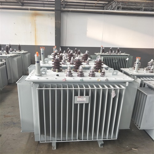 菏泽S20油浸式变压器型号及参数
